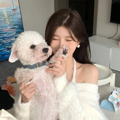 你是我的菜